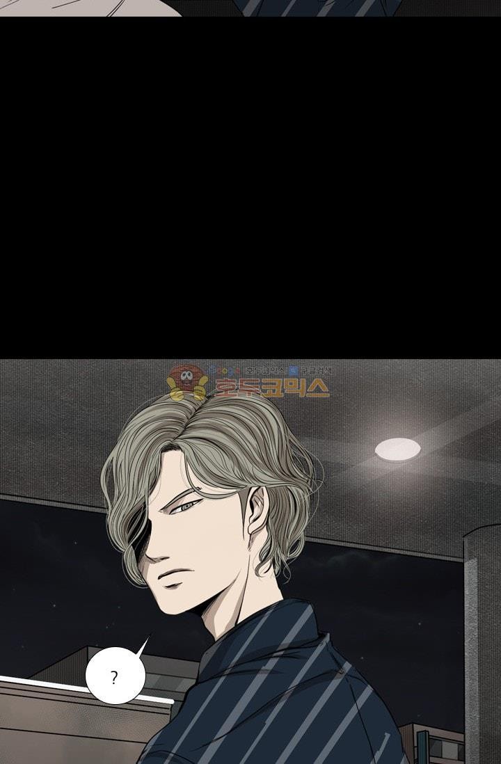 Shark Ch.90 p33