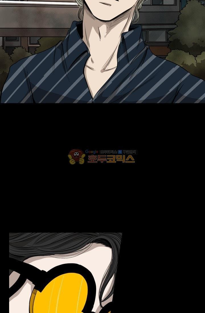 Shark Ch.90 p36