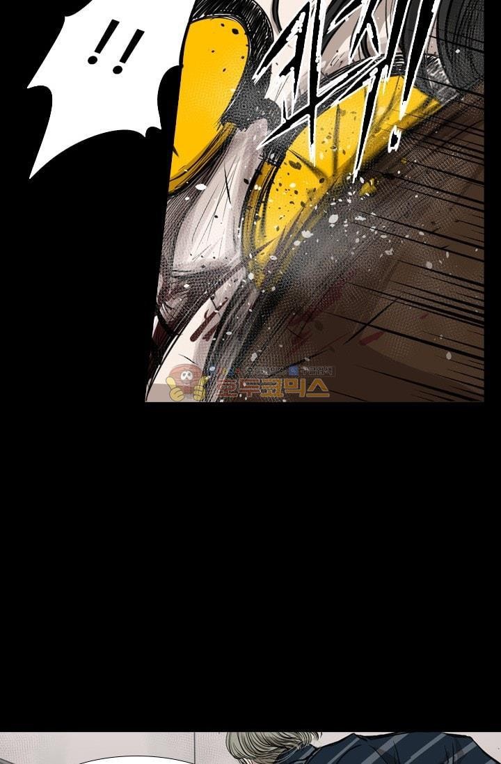 Shark Ch.90 p60