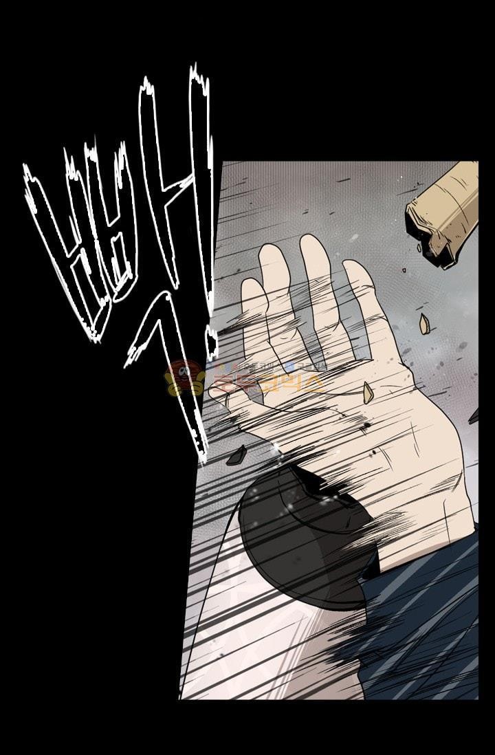 Shark Ch.90 p64