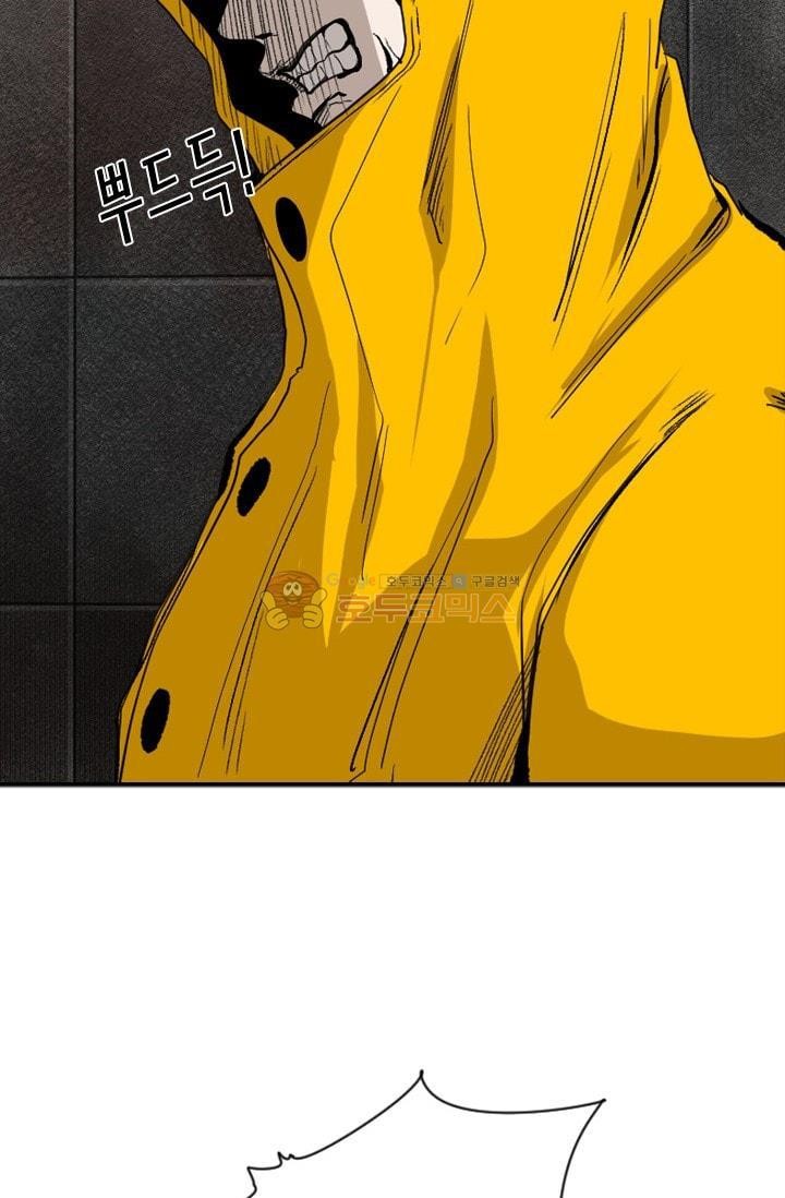 Shark Ch.90 p78