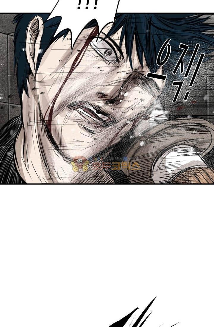 Shark Ch.90 p80