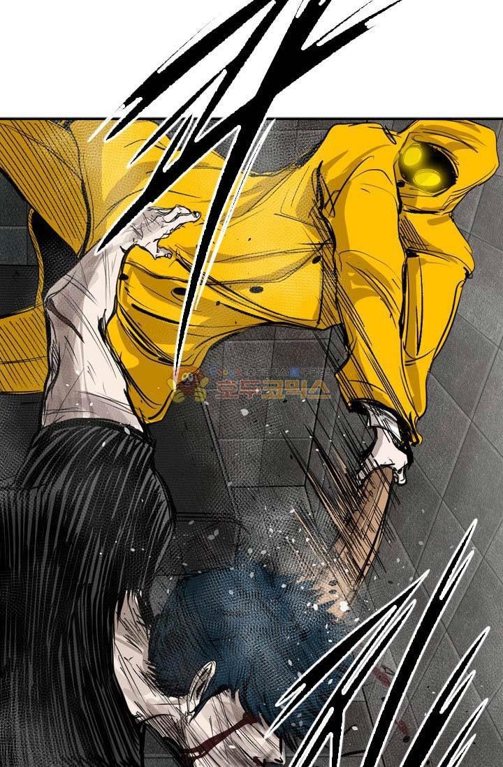 Shark Ch.90 p81