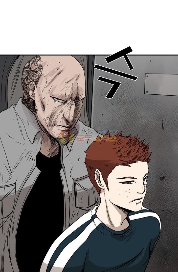 Shark Ch.91 p1