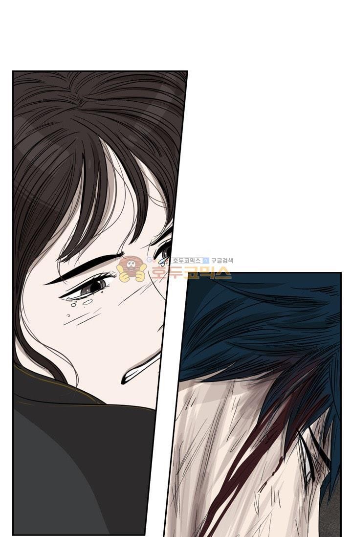 Shark Ch.91 p105