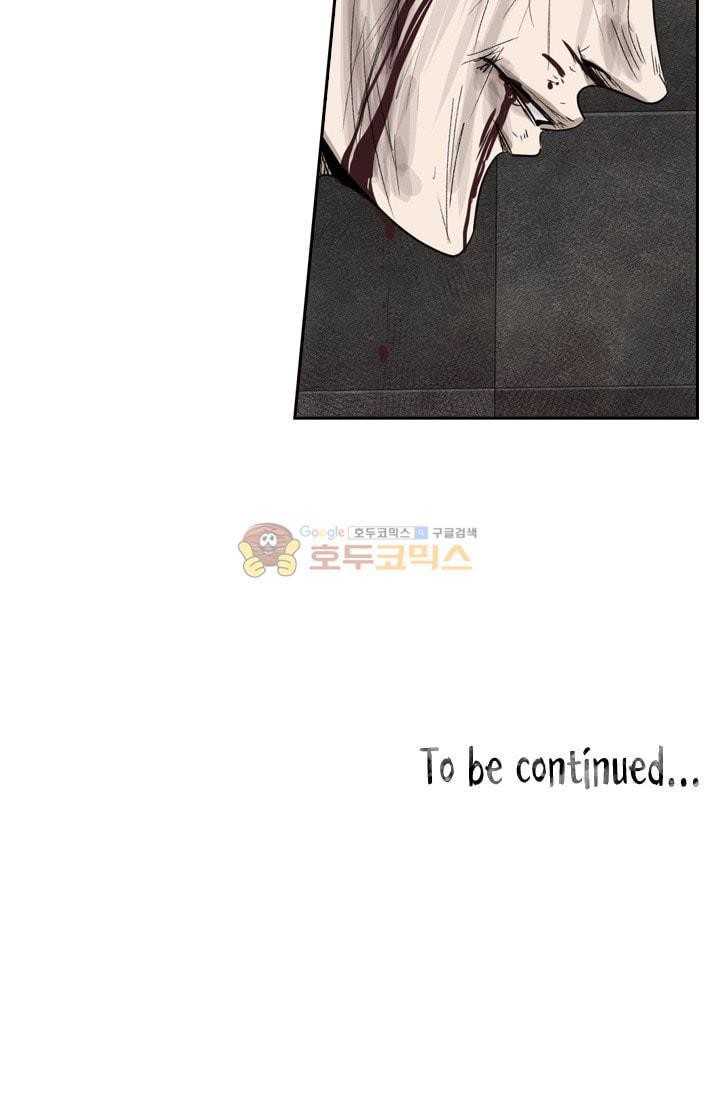 Shark Ch.91 p106
