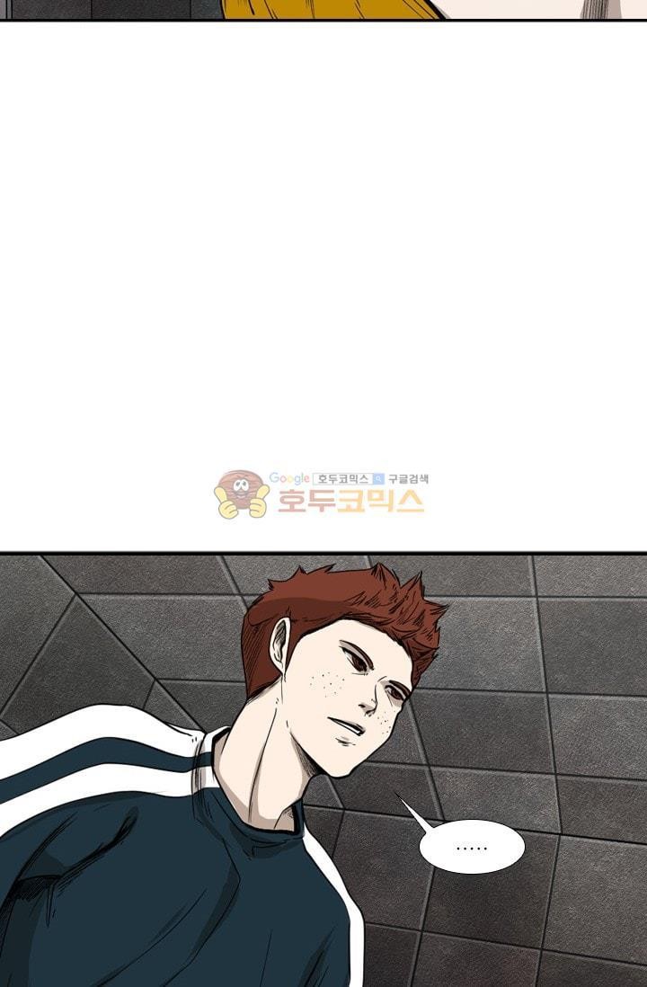 Shark Ch.91 p20