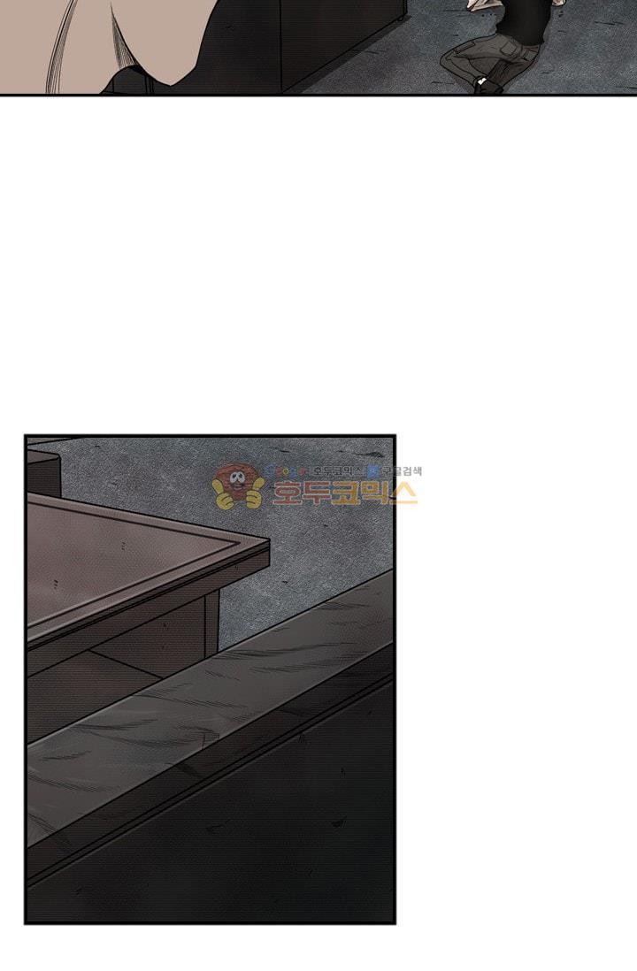 Shark Ch.91 p23