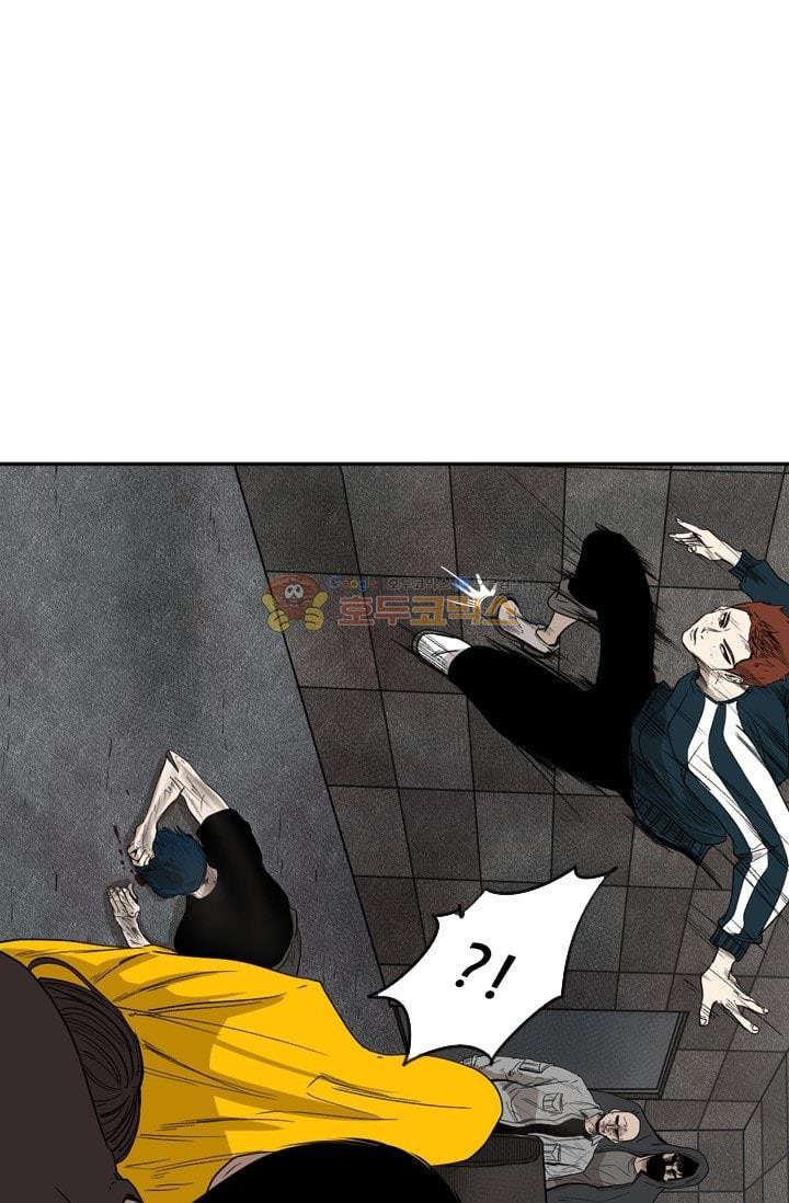 Shark Ch.91 p29
