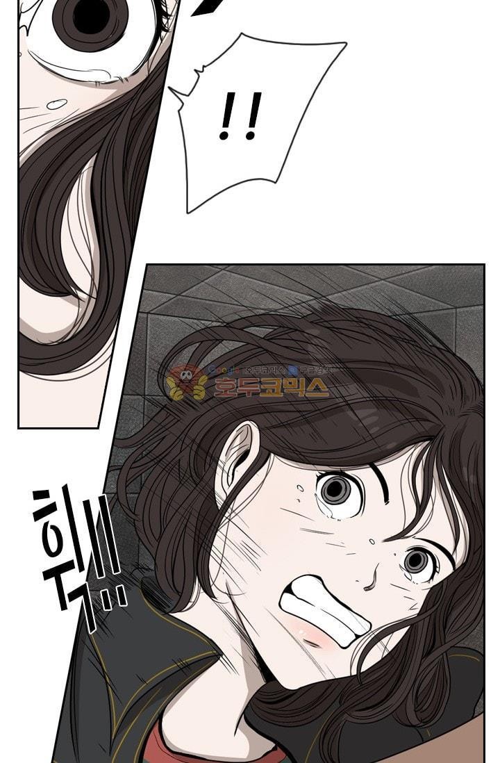 Shark Ch.91 p36