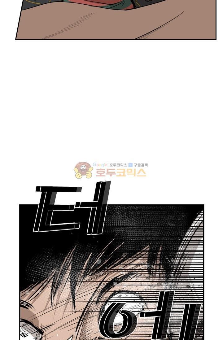Shark Ch.91 p37