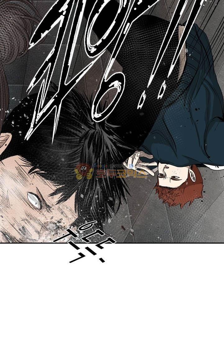 Shark Ch.91 p39