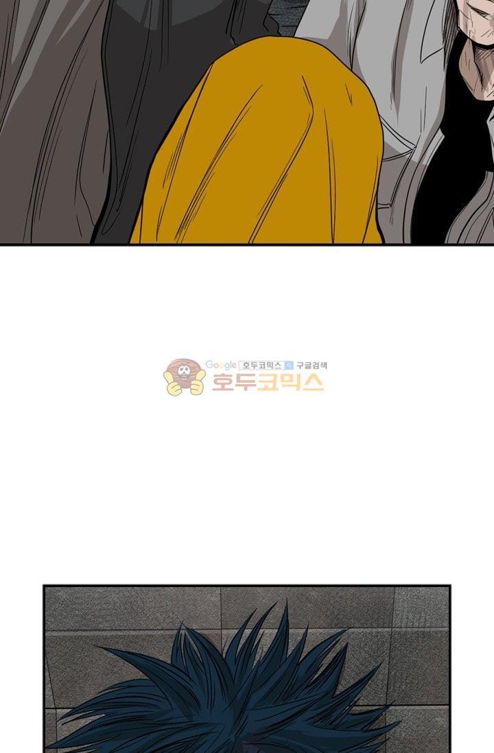 Shark Ch.91 p59