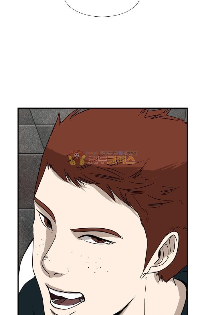 Shark Ch.91 p69