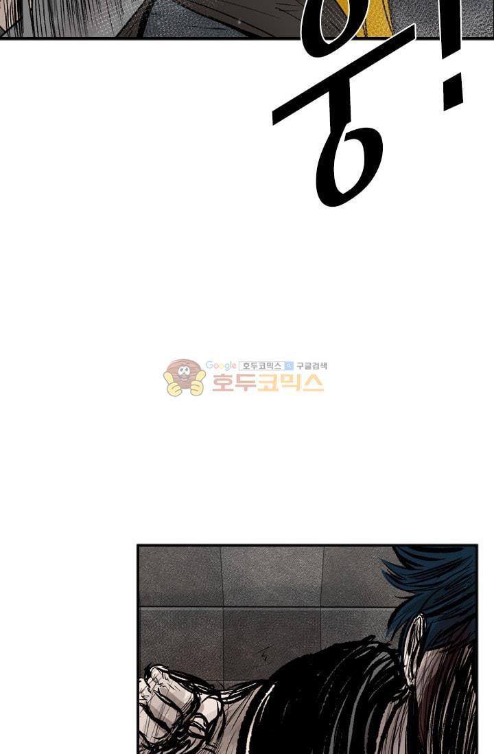 Shark Ch.91 p76