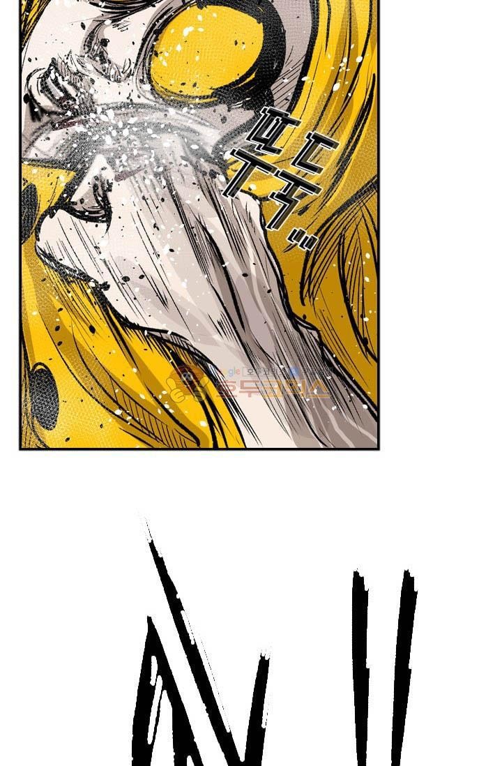 Shark Ch.91 p78