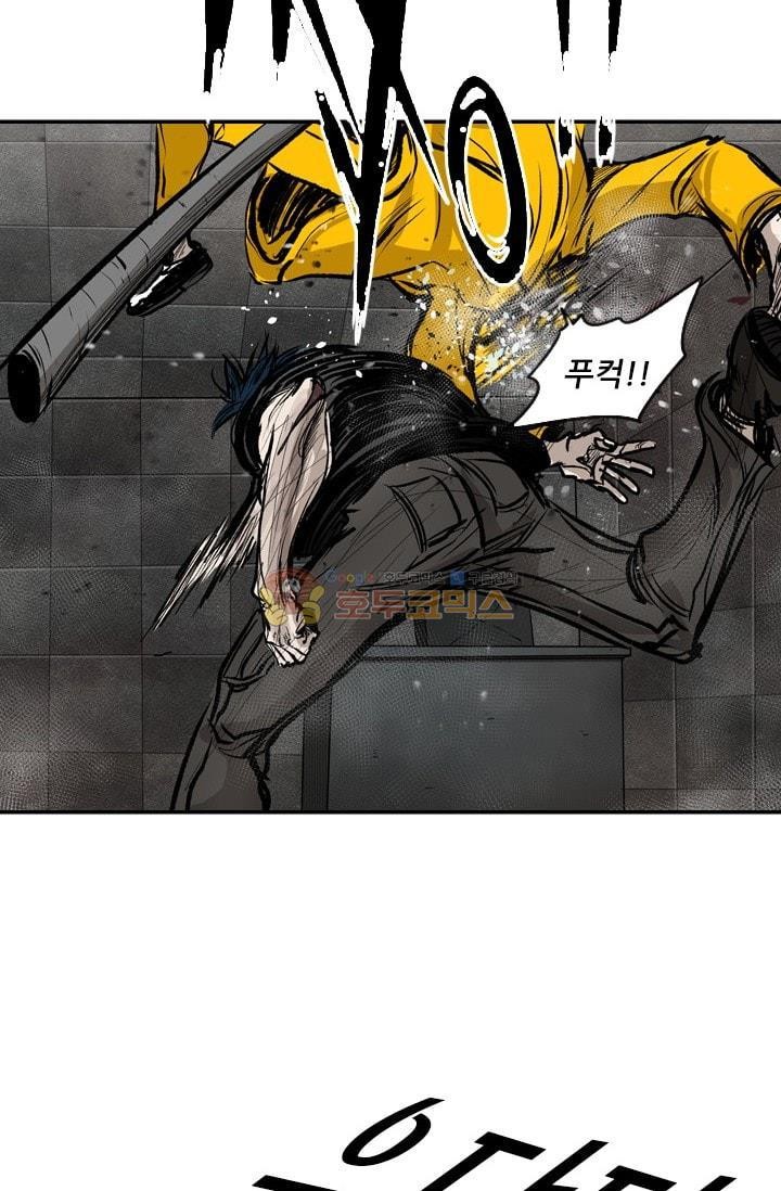 Shark Ch.91 p79