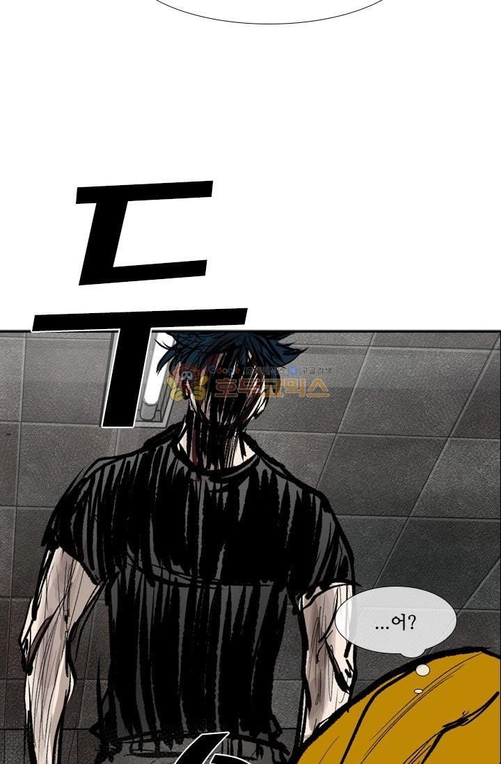 Shark Ch.91 p81