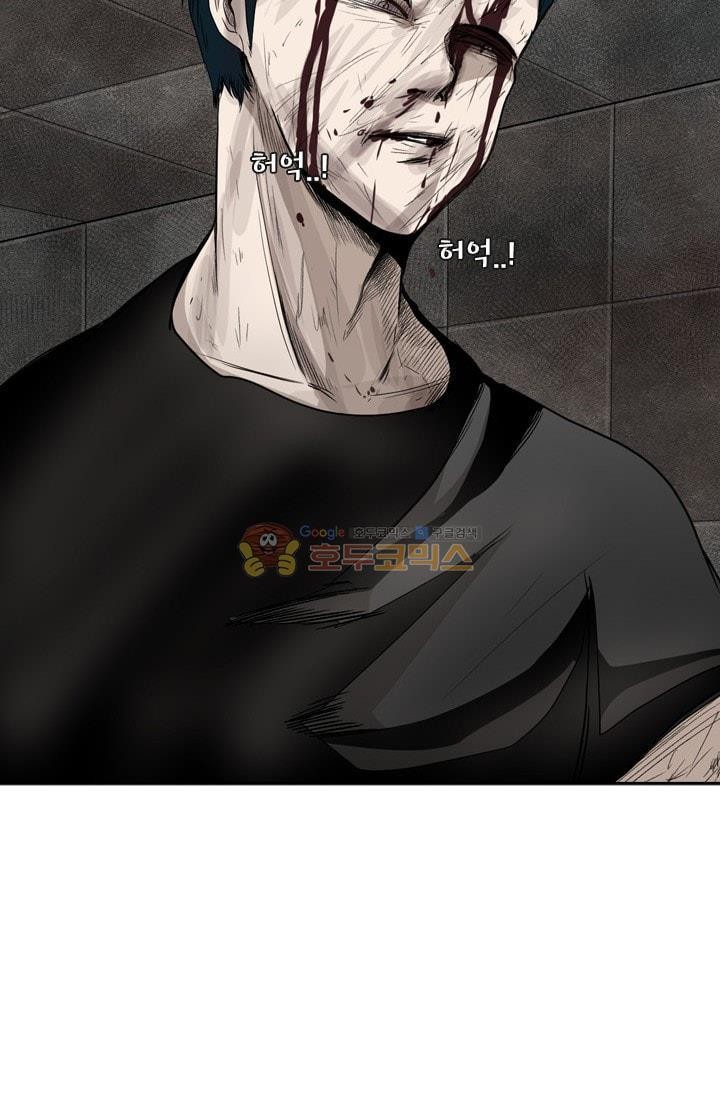 Shark Ch.91 p83