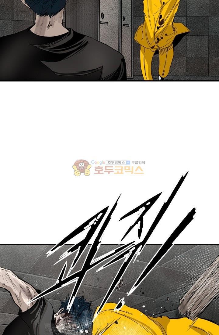 Shark Ch.91 p88