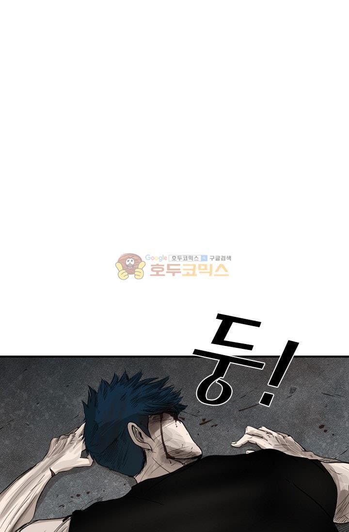 Shark Ch.91 p9