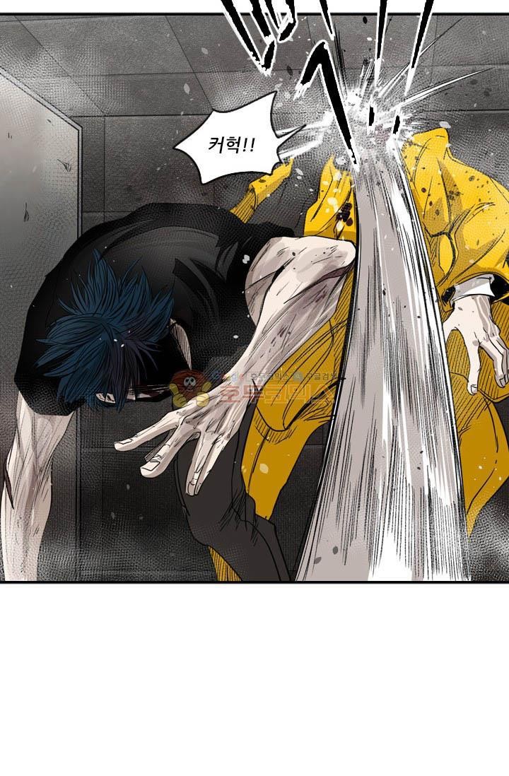 Shark Ch.91 p90