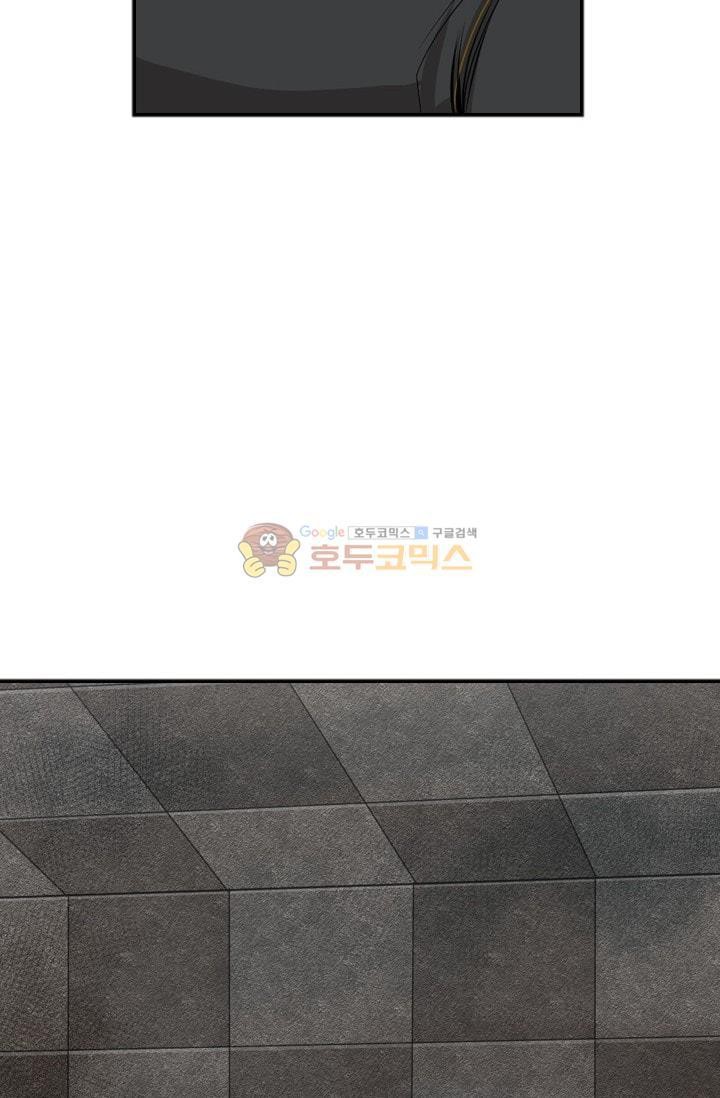 Shark Ch.92 p3