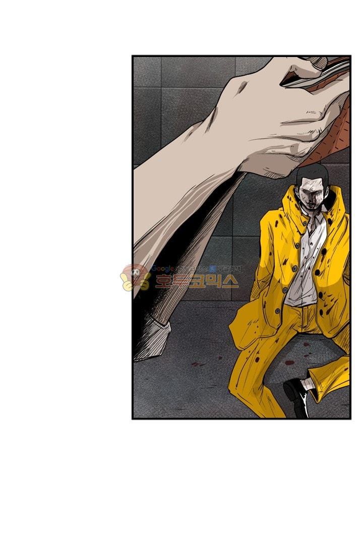 Shark Ch.92 p30