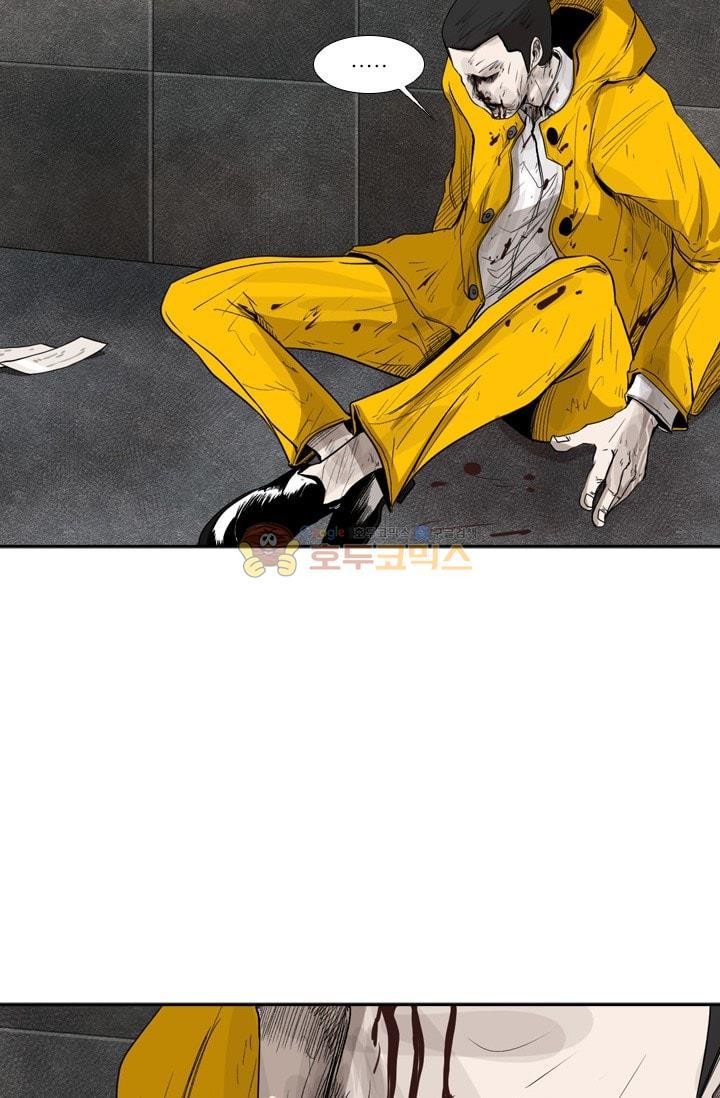 Shark Ch.92 p34