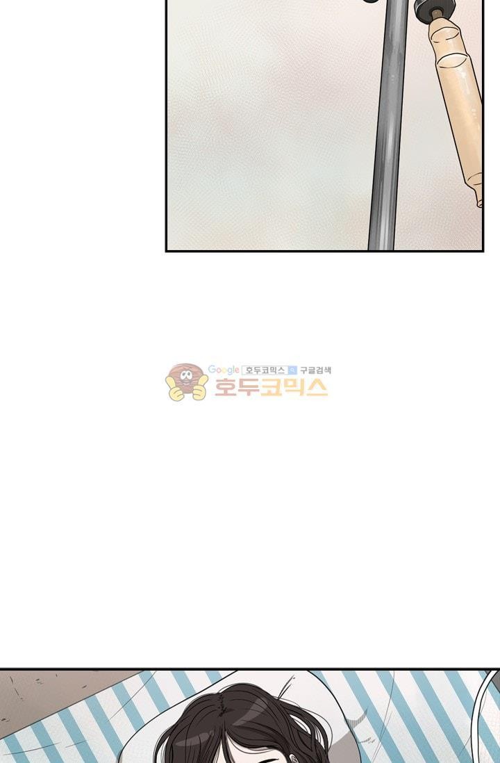 Shark Ch.92 p41