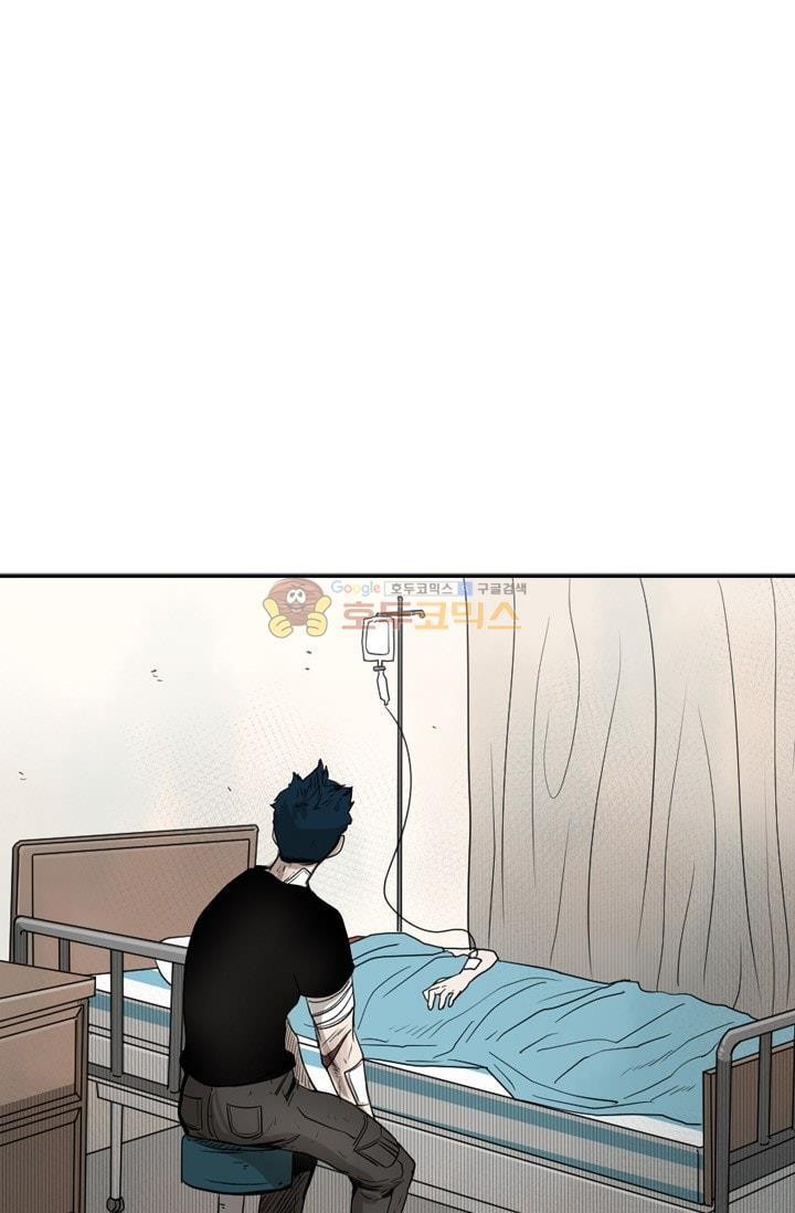 Shark Ch.92 p49