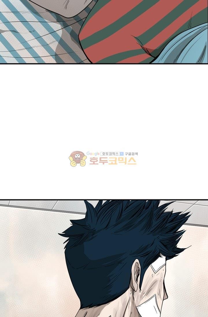 Shark Ch.92 p51