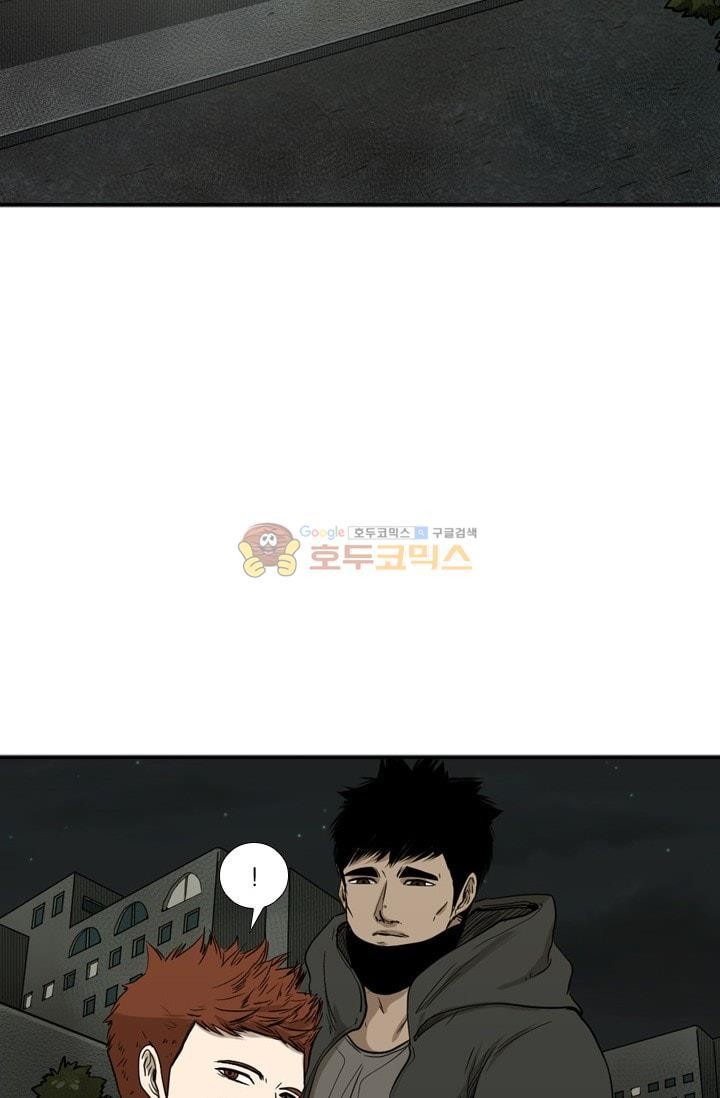 Shark Ch.92 p54