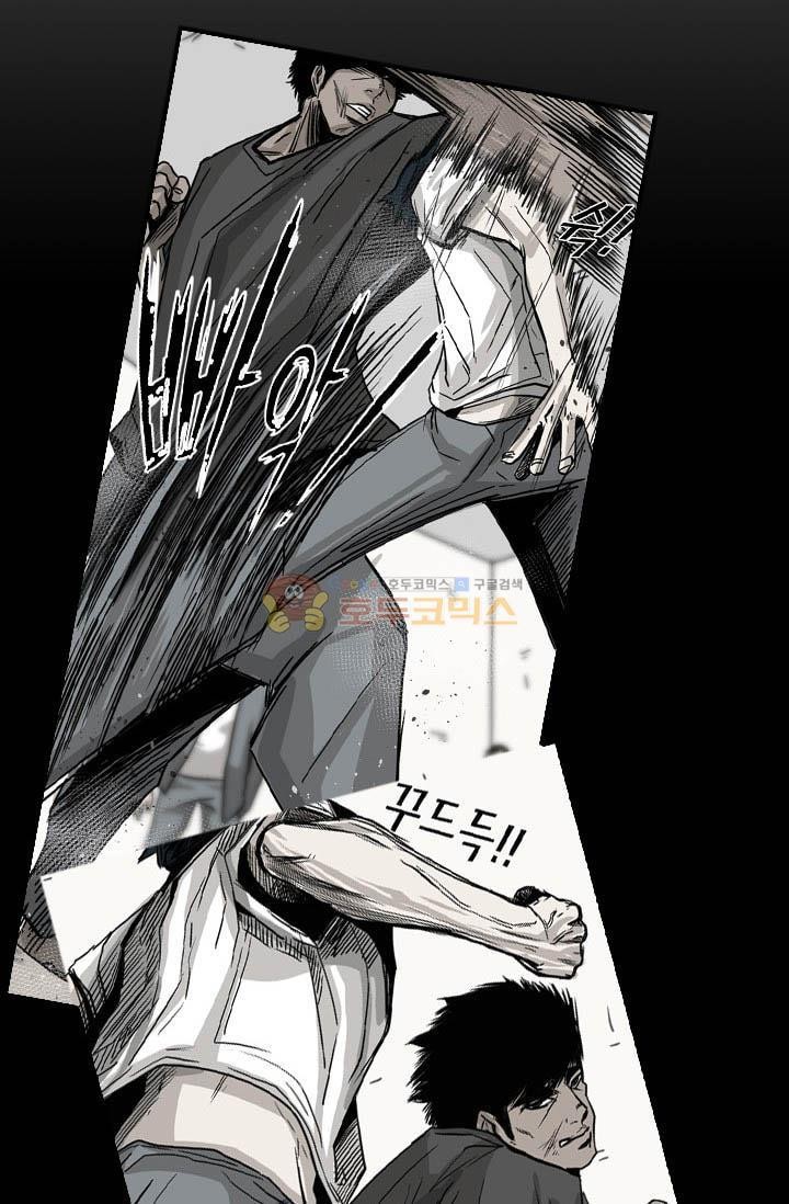 Shark Ch.92 p82