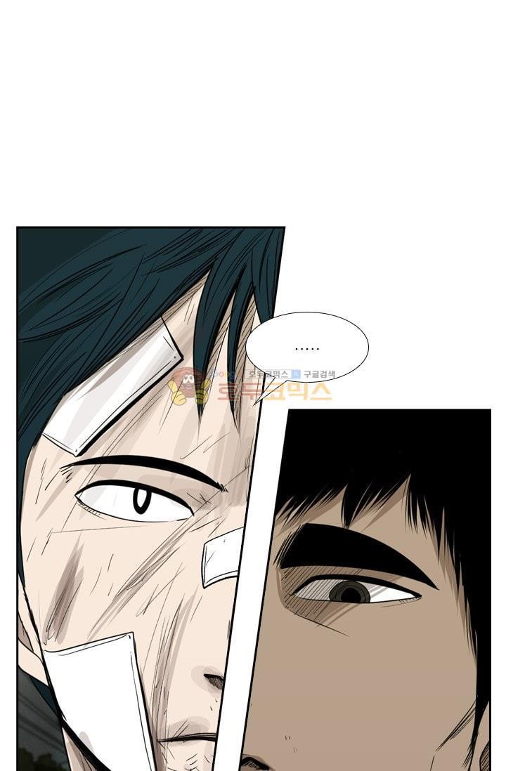 Shark Ch.92 p89