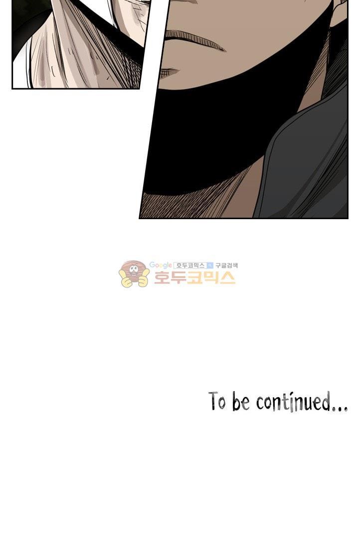 Shark Ch.92 p90