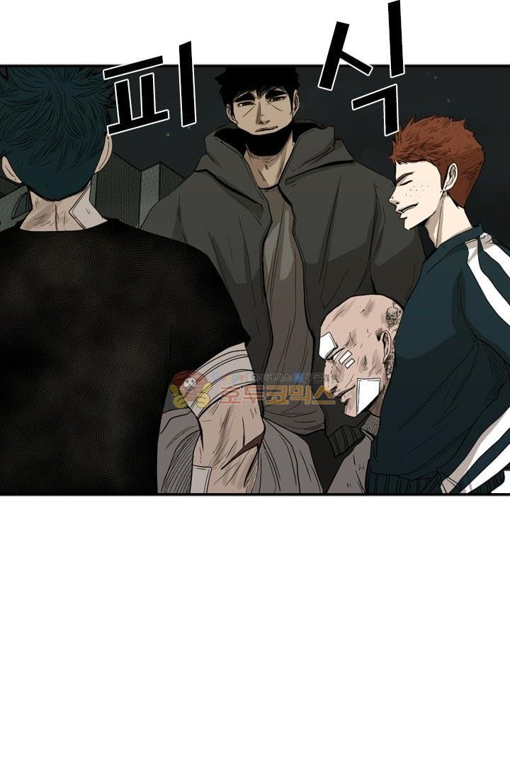 Shark Ch.93 p15