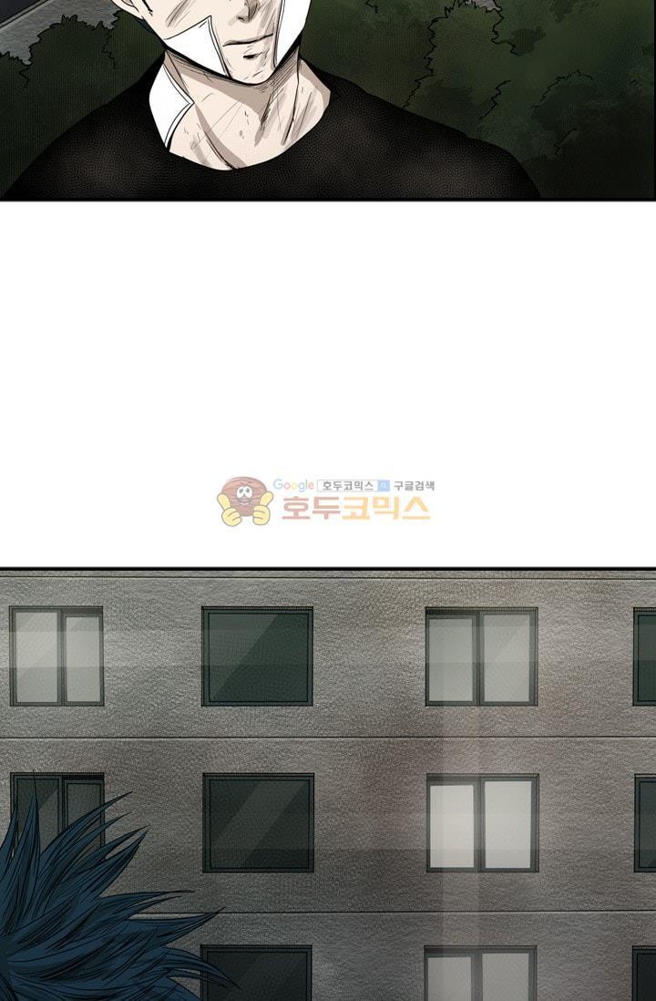 Shark Ch.93 p31