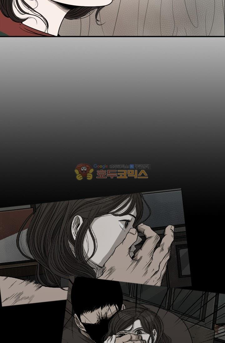 Shark Ch.93 p46