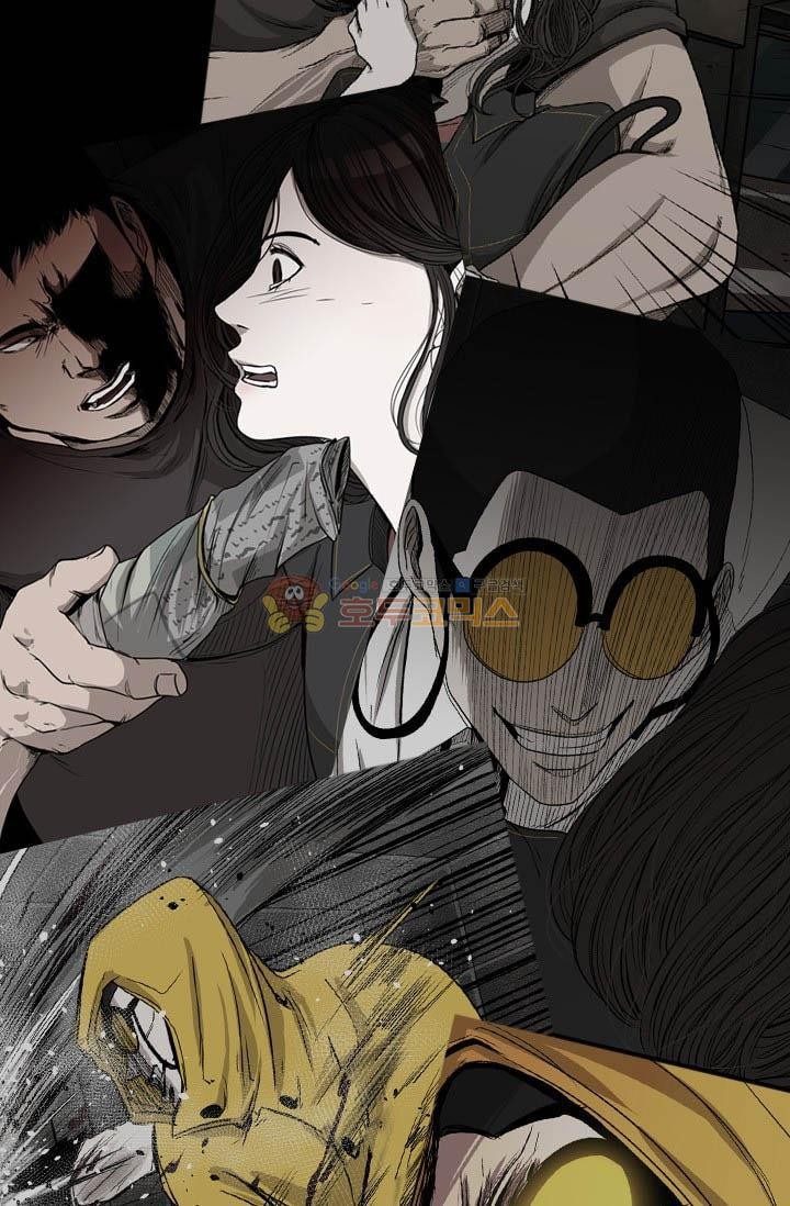 Shark Ch.93 p47