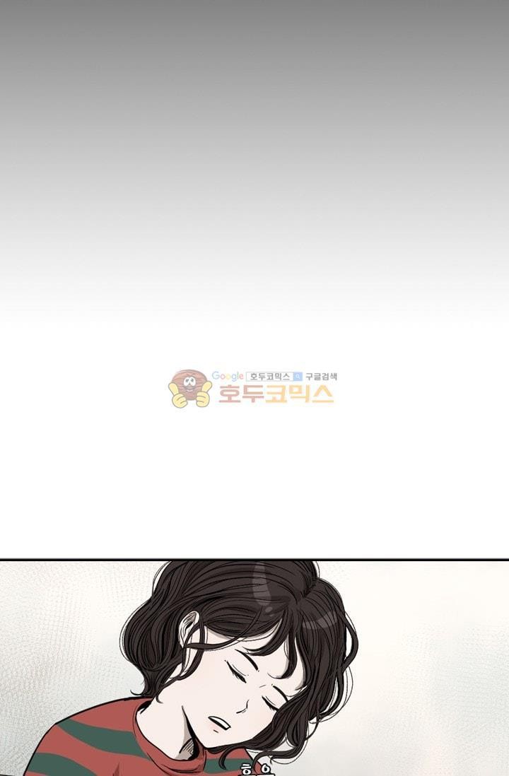 Shark Ch.93 p50