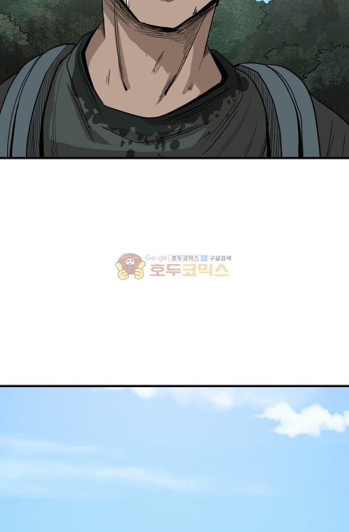 Shark Ch.93 p66