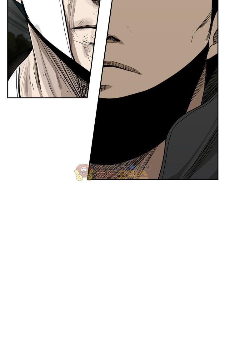 Shark Ch.93 p7