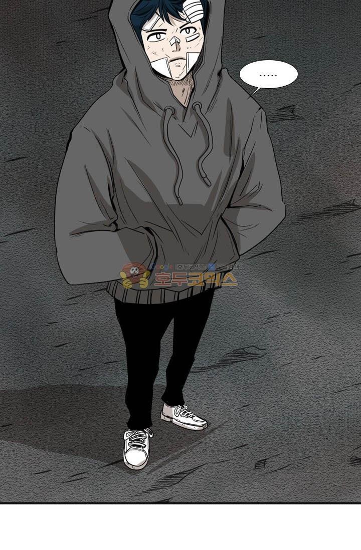 Shark Ch.93 p70