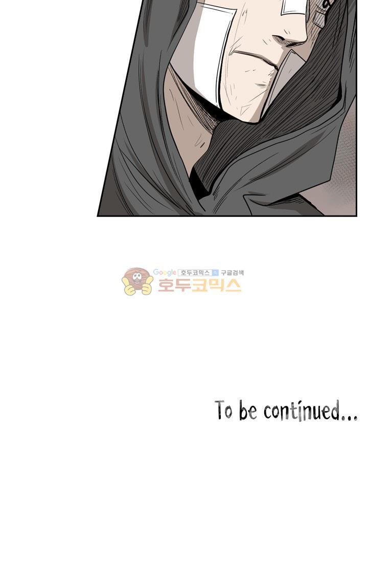 Shark Ch.93 p97