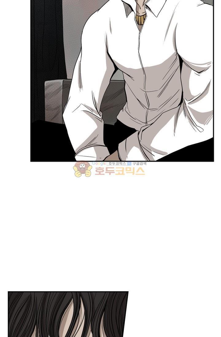 Shark Ch.94 p10