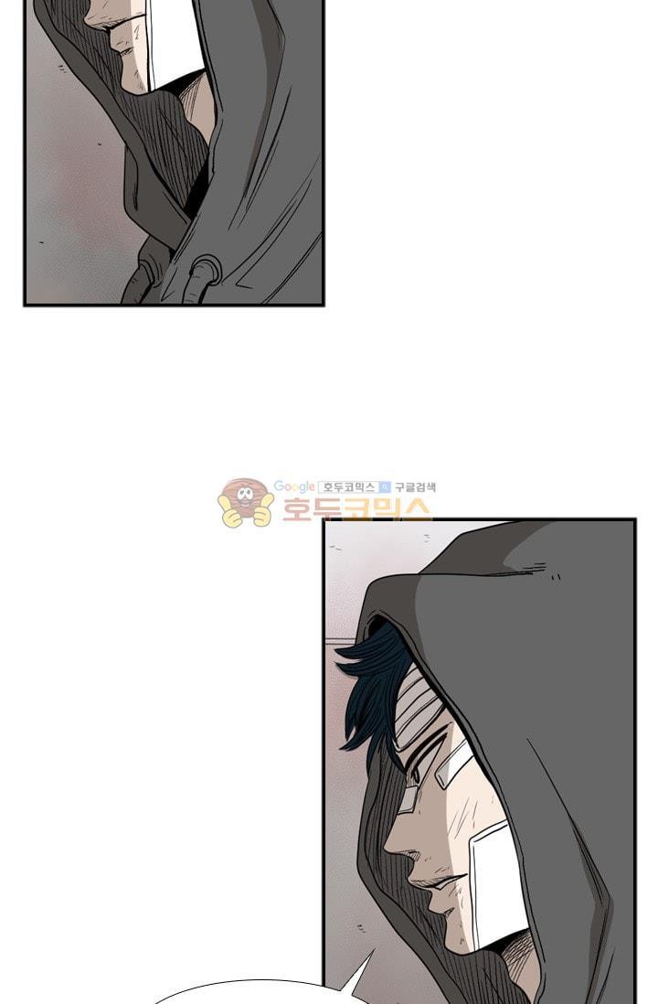 Shark Ch.94 p18