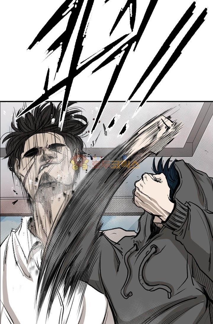 Shark Ch.94 p30