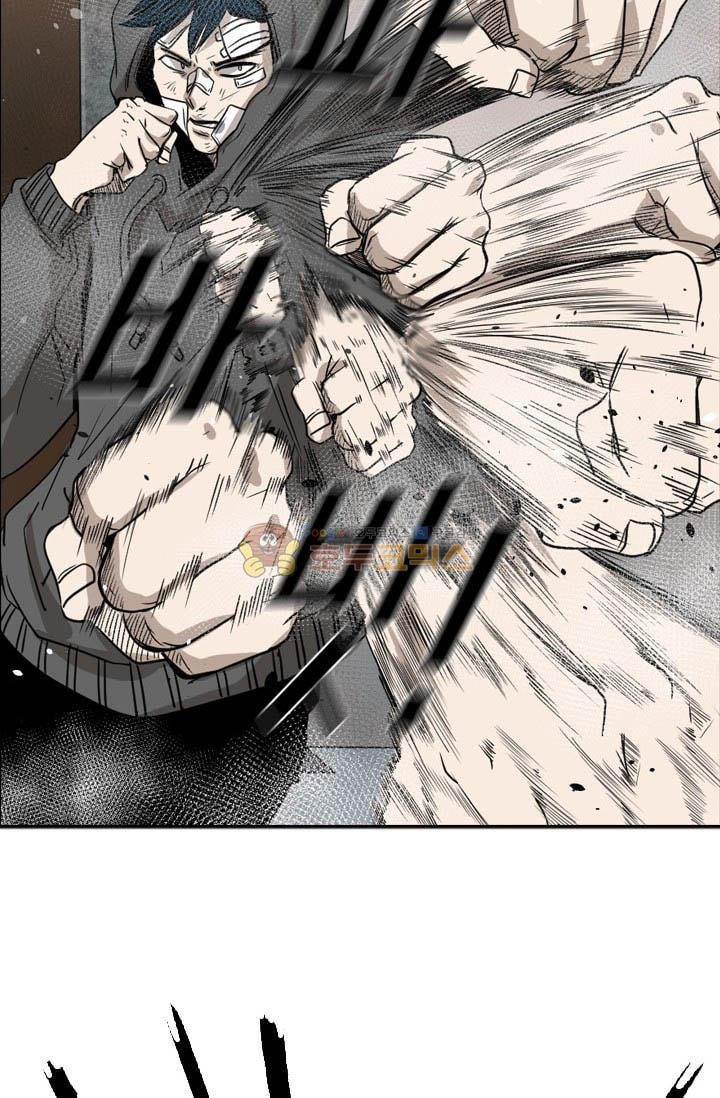 Shark Ch.94 p32