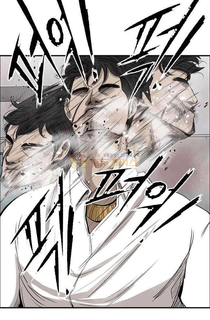 Shark Ch.94 p33